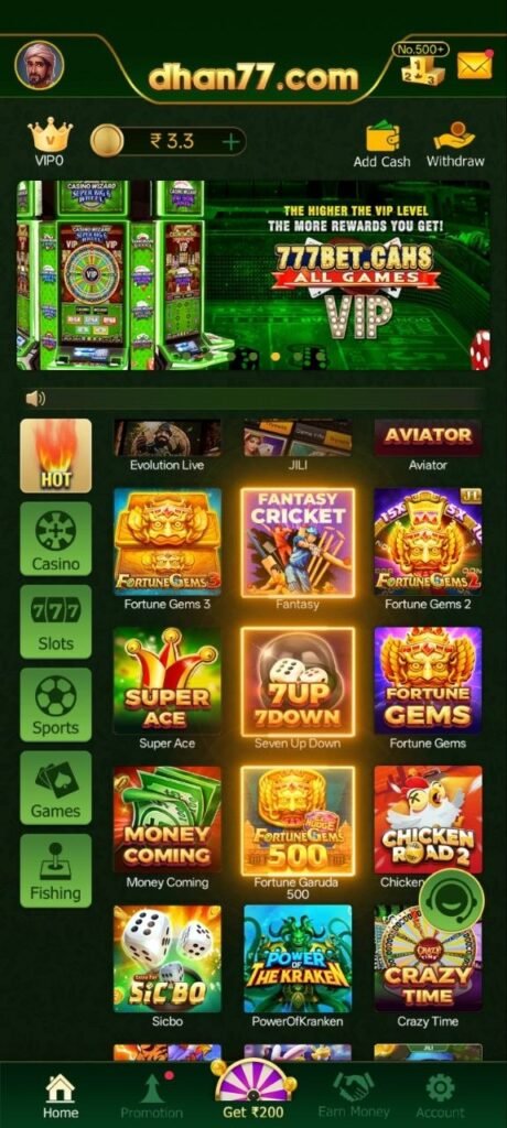 dhan 77 Apk